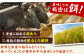 肉