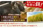 肉