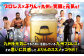 プリン ぷりん 九州プロレス プロレスラー