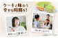 ケーキ けーき チーズケーキ ベイクドチーズケーキ 八女茶