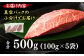肉 和牛 博多和牛 黒毛和牛 ステーキ