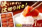 明太子 めんたいこ メンタイコ 辛子明太子 切れ子