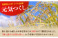 米 こめ コメ お米 白米 精米