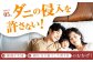 布団 羽毛布団 掛け布団 ダウン 暖かい