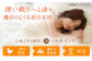 布団 羽毛布団 掛け布団 ダウン 暖かい
