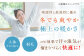 布団 羽毛布団 掛け布団 ダウン 暖かい