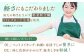 布団 羽毛布団 掛け布団 ダウン 暖かい