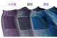 久留米絣 かすり もんぺ 伝統工芸品