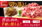 肉 にく ニク 牛肉 博多和牛 国産