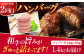 肉 にく ニク 牛肉 博多和牛 国産