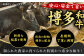 肉 にく ニク 牛肉 博多和牛 国産