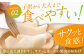 梨（新興）