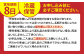 梨（新興）