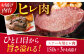 肉 にく ニク ヒレ ヒレステーキ ステーキ 