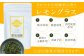 ハーブティー お茶 八女茶 レモングラス