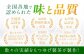 ハーブティー お茶 八女茶 エルダーフラワー