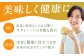 ハーブティー お茶 八女茶 エルダーフラワー