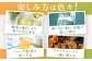 ハーブティー お茶 八女茶 エルダーフラワー