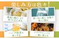 ハーブティー お茶 八女茶 ネトルティー