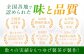 ハーブ煎茶 ハーブティー 飲み比べ 八女茶 茶葉