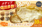 シュークリーム クリーム スイーツ デザート 専門店
