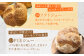 シュークリーム クリーム スイーツ デザート 専門店