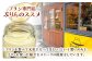 プリン  クリーミー  デザート 洋菓子 お菓子 スイーツ 高級感 甘い 冷凍 