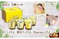 プリン 高級卵 クリーミー デザート 洋菓子 お菓子 スイーツ 高級感 甘い 冷凍 卵 ぷりん デザート ミルク 牛乳 カラメル