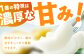 梨（幸水） なし ナシ 果物