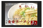 ラーメン らーめん 麺 豚骨ラーメン ご当地