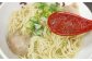 ラーメン らーめん 麺 豚骨ラーメン ご当地