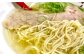 ラーメン らーめん 麺 豚骨ラーメン ご当地