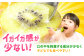 博多甘うぃ