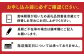 博多甘うぃ約3.4kg キウイ キウイフルーツ あまうぃ