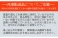 明太子 辛子明太子 無着色 博多 やまや