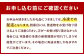 明太子 辛子明太子 めんたいこ メンタイコ 魚卵 切れ子 切子 無着色 福岡 博多 1kg 500g 小分け