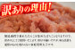明太子 辛子明太子 チューブ 博多 500g