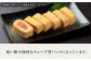 明太子 辛子明太子 チューブ 博多 500g