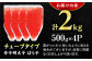 明太子 辛子明太子 チューブ 博多 500g 2kg