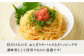 明太子 辛子明太子 チューブ 博多 500g 2kg