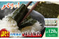 味付け海苔 のり ノリ 訳あり おにぎり ごはんのお供