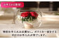 花 フラワー ギフト プレゼント ドライフラワー