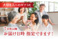 花 フラワー ギフト プレゼント ドライフラワー