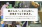 いす イス 椅子 チェア レザー 無垢材 家具