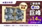 果物 くだもの ブドウ ぶどう 葡萄 巨峰