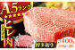 肉 和牛 ヒレ フィレ ヘレ ステーキ