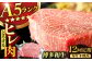 肉 和牛 ヒレ フィレ ヘレ ステーキ