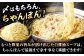 ダルム屋 もつ鍋 モツ 博多 福岡 名物