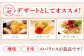 箱みつ 1箱 400g はちみつ 蜂蜜 ハチミツ
