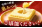 国産巣みつ 300g 蜂蜜 はちみつ ハチミツ